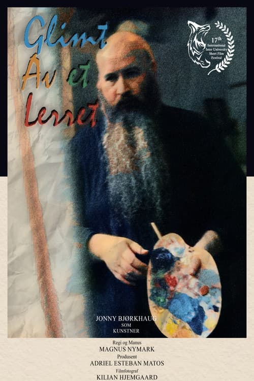 Glimpse of a canvas — poster