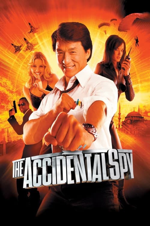The Accidental Spy — poster