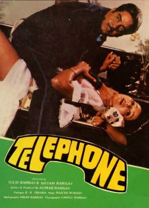 Telephone — poster