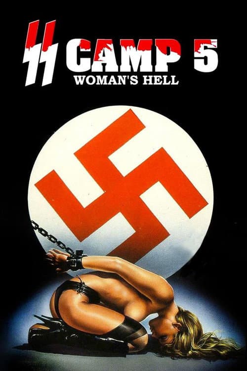 SS Camp 5: Women's Hell — poster