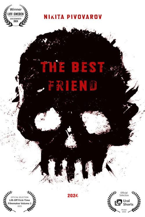 The Best Friend — poster