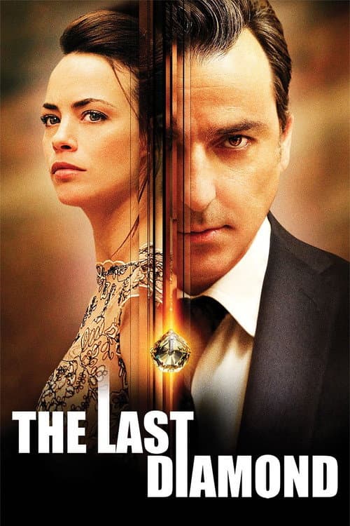 The Last Diamond — poster