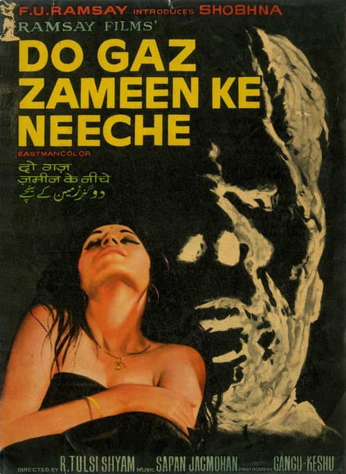 Do Gaz Zameen Ke Neeche — poster
