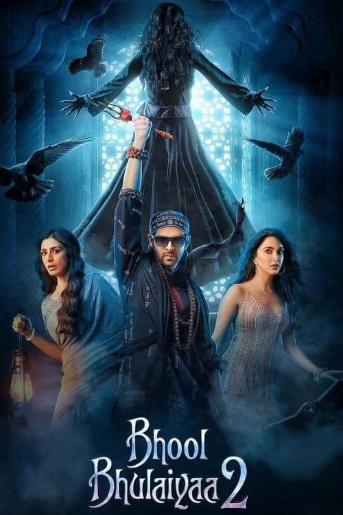Bhool Bhulaiyaa 2 — poster