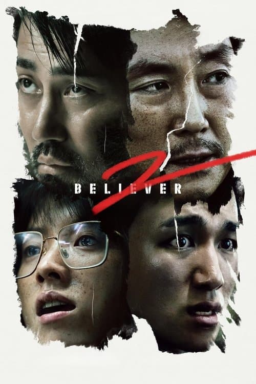 Believer 2 — poster
