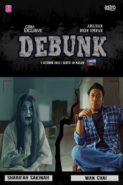 Debunk — poster