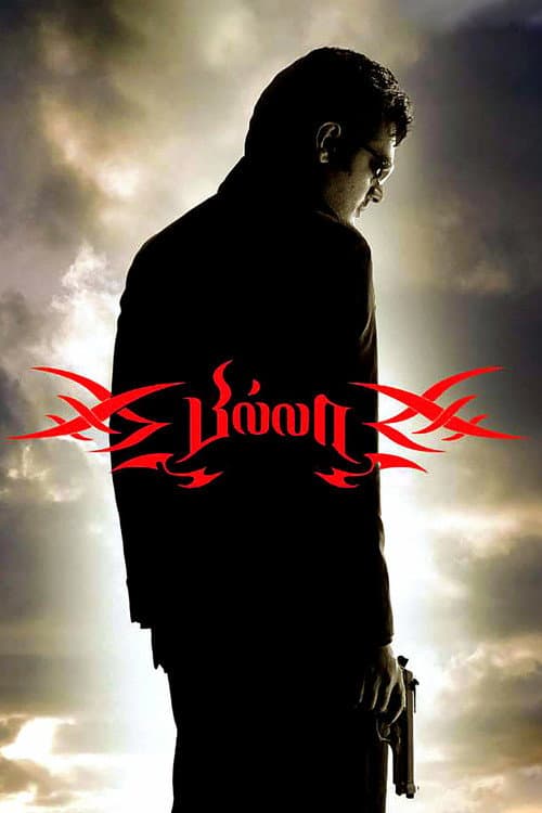 Billa — poster