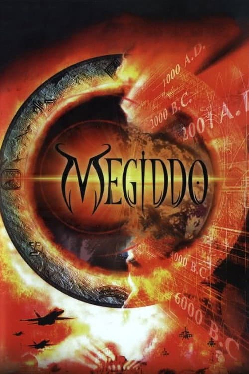 Megiddo: The Omega Code 2 — poster