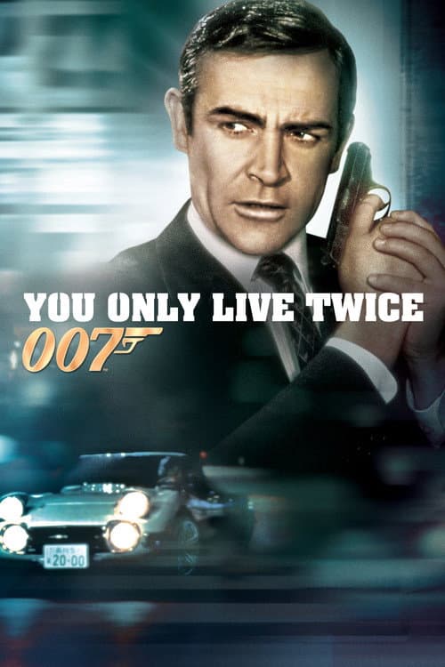 You Only Live Twice — poster