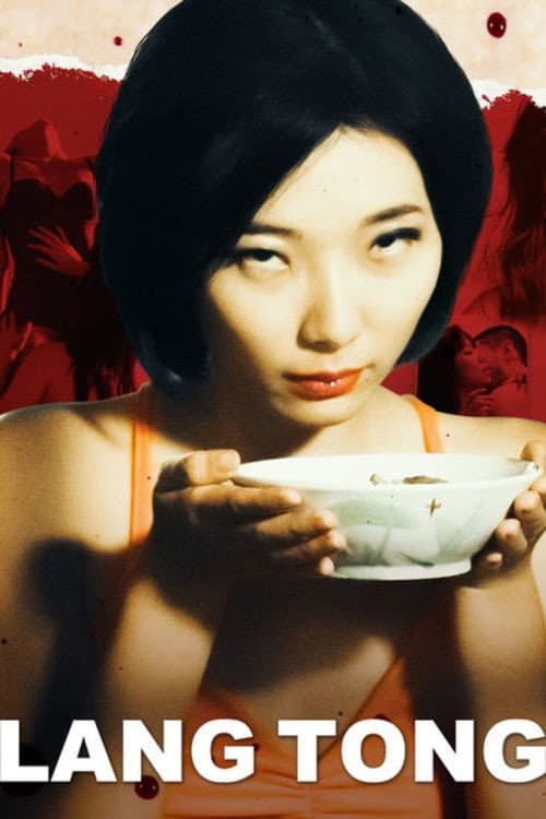 Lang Tong — poster