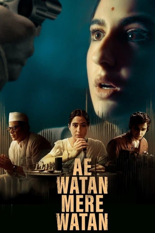 Ae Watan Mere Watan — poster