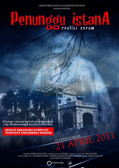 Penunggu Istana — poster