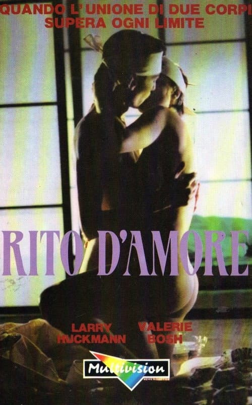 Ritual of Love — poster
