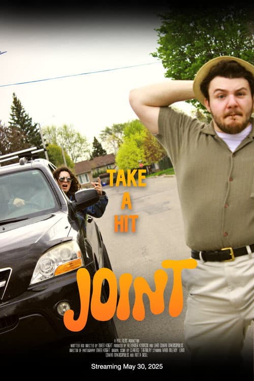 Joint — poster