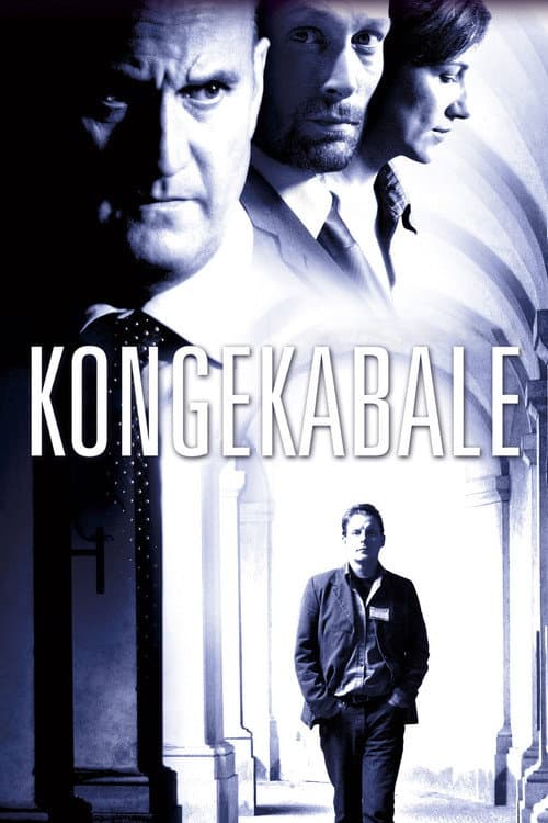 King's Game — poster