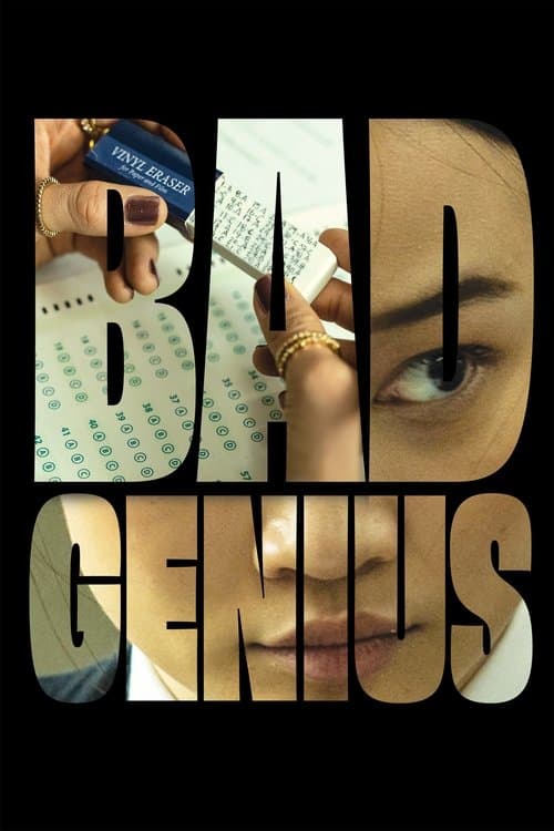 Bad Genius — poster