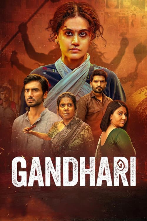 Gandhari — poster