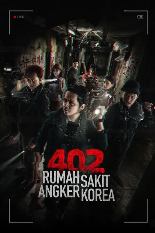 Korean Haunted Hospital — poster