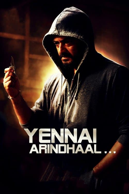Yennai Arindhaal — poster