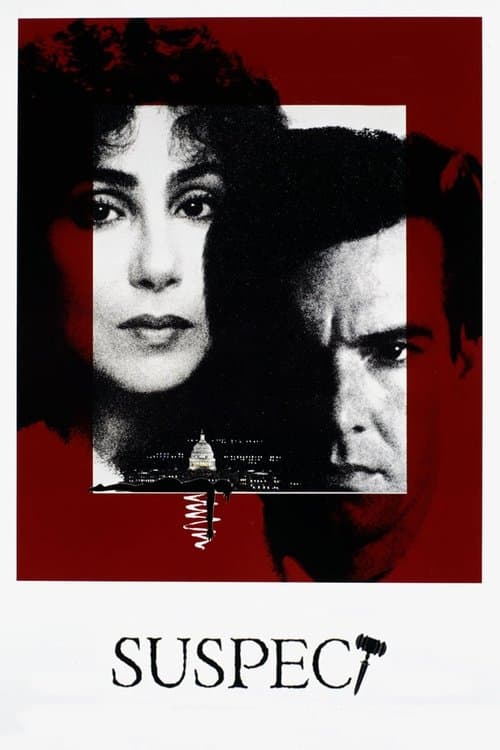 Suspect — poster