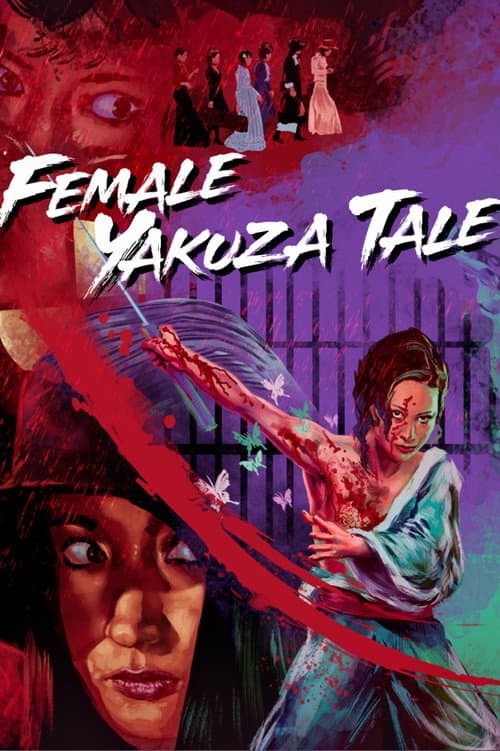 Female Yakuza Tale — poster