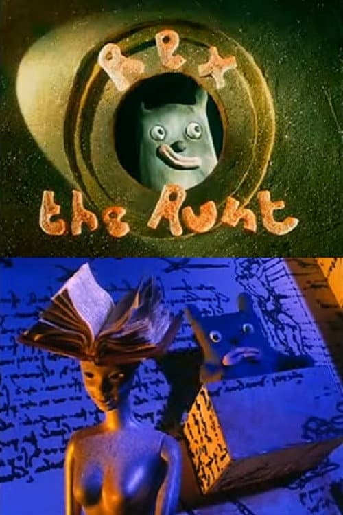 Rex the Runt: Dreams — poster