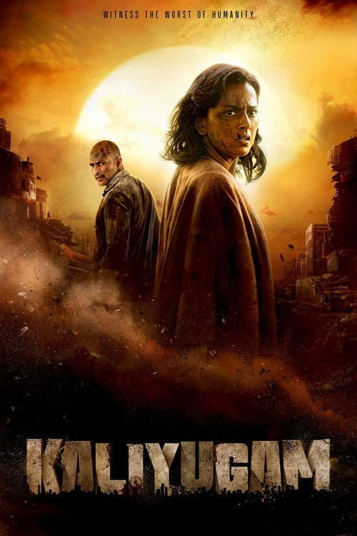 Kaliyugam — poster