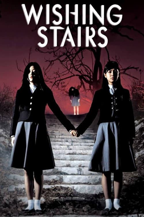 Wishing Stairs — poster