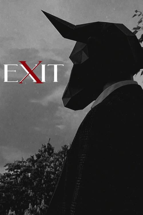 EXIT — poster