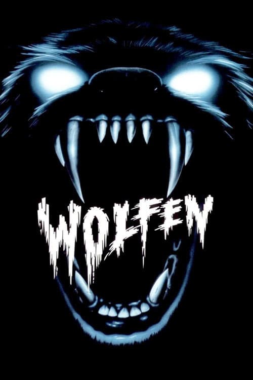 Wolfen — poster