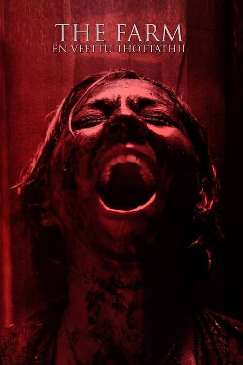 The Farm: En Veettu Thottathil — poster