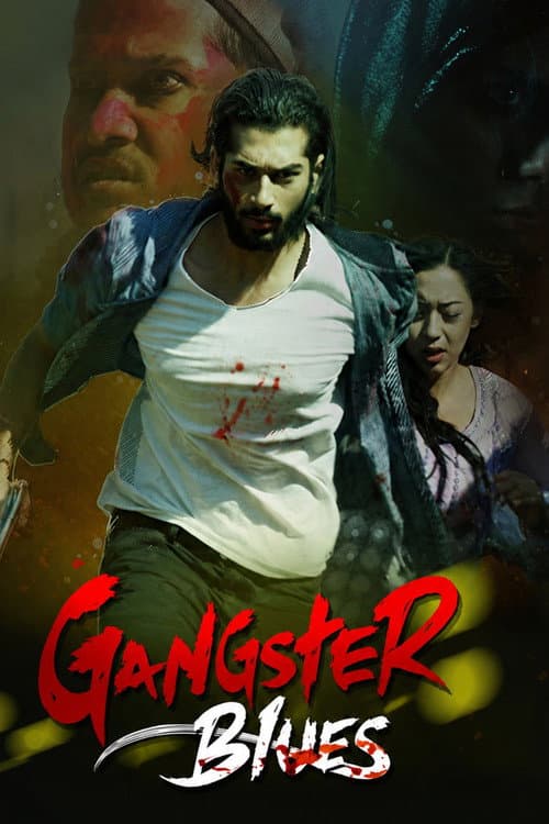 Gangster Blues — poster