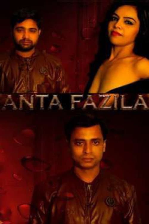 Anta Fazila — poster