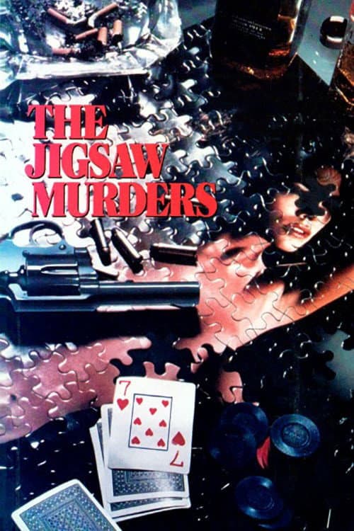 The Jigsaw Murders — poster