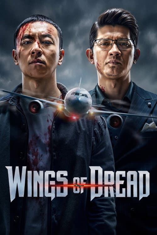 Wings of Dread — poster