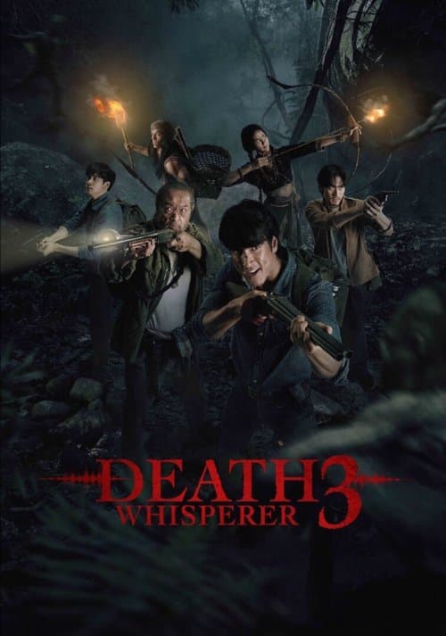 Poster for Death Whisperer 3