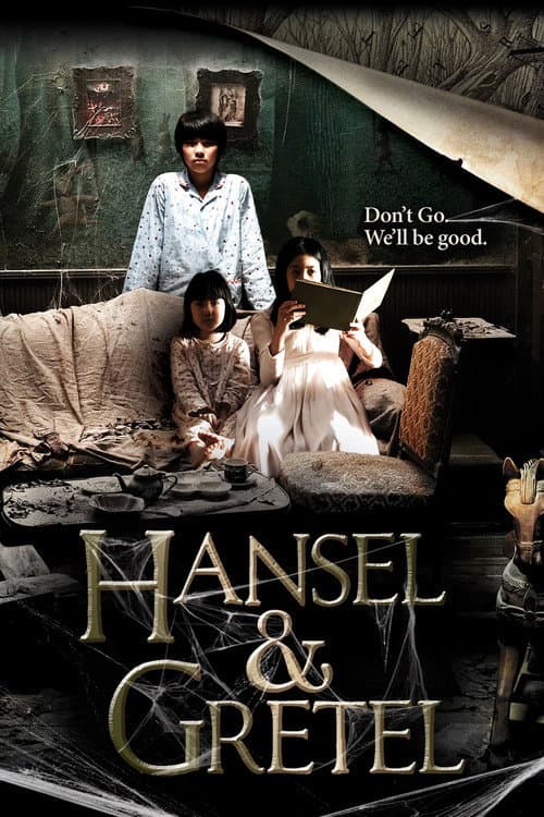 Hansel & Gretel — poster