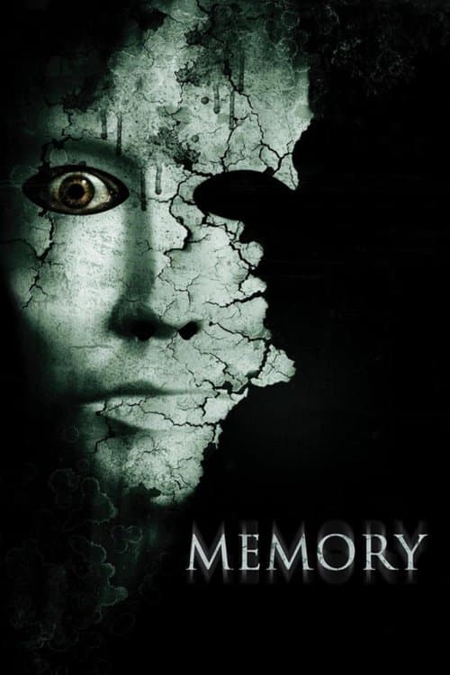 Memory — poster