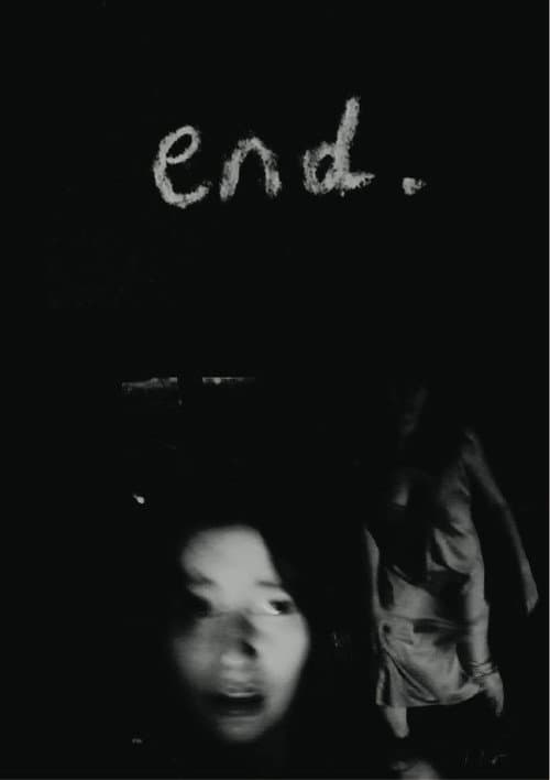 End. — poster