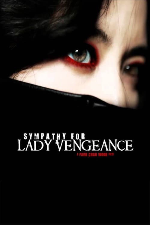 Lady Vengeance — poster