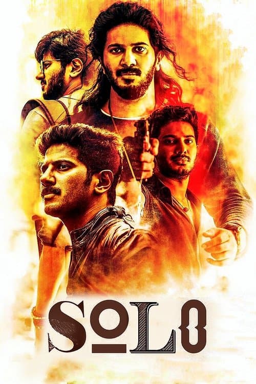 Solo — poster