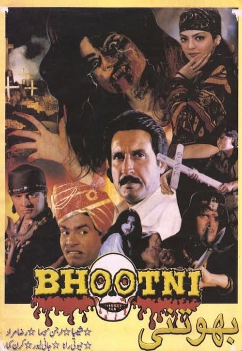 Bhootni — poster