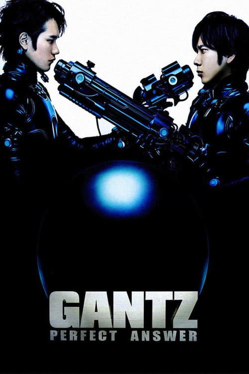Gantz: Perfect Answer — poster
