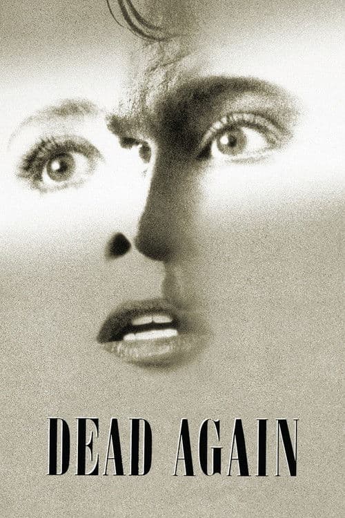 Dead Again — poster
