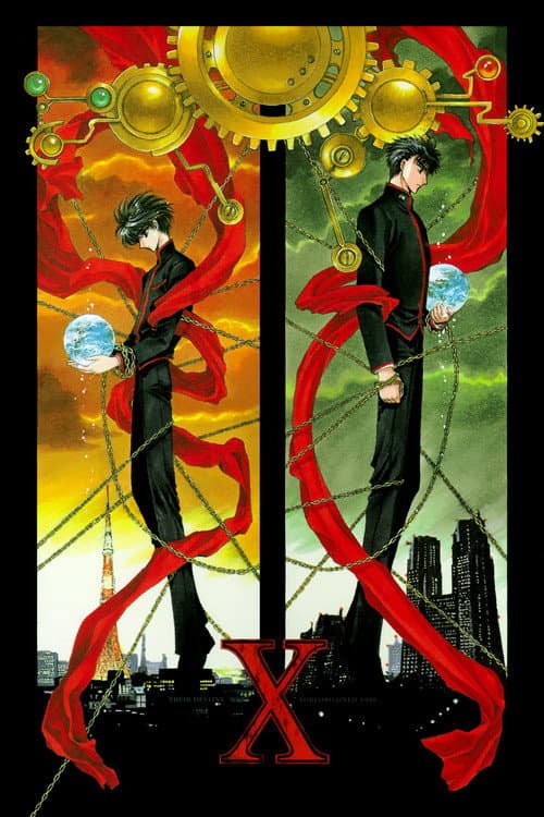 X — poster
