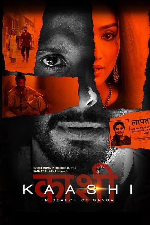 Kaashi in Search of Ganga — poster