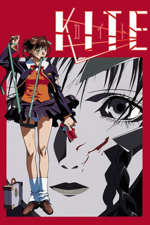 Kite — poster