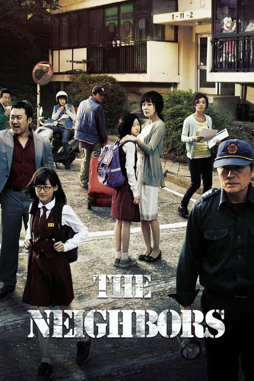 The Neighbors — poster