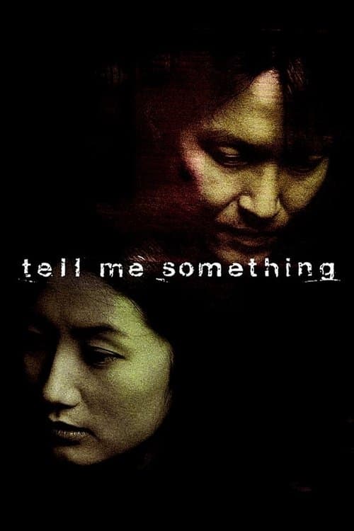 Tell Me Something — poster