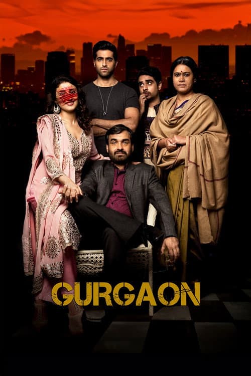 Gurgaon — poster